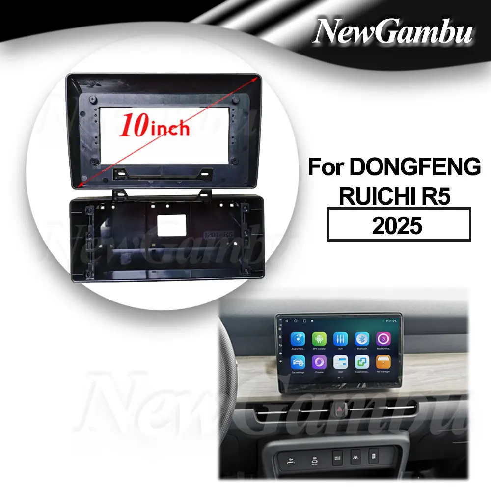 

10-дюймовый для DONGFENG RUICHI R5 2025 рамка без кабеля аудиоадаптер комплекты отделки приборной панели лицевая панель радиоплеер экран 2 Din