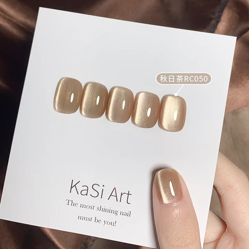 KASI White Moonlight Spar Cat Eye Gel Nail Polish 15ml Magnetic Gel Mirror Ceramic Nude Semi Permanent Soak Off UV Nail Polish