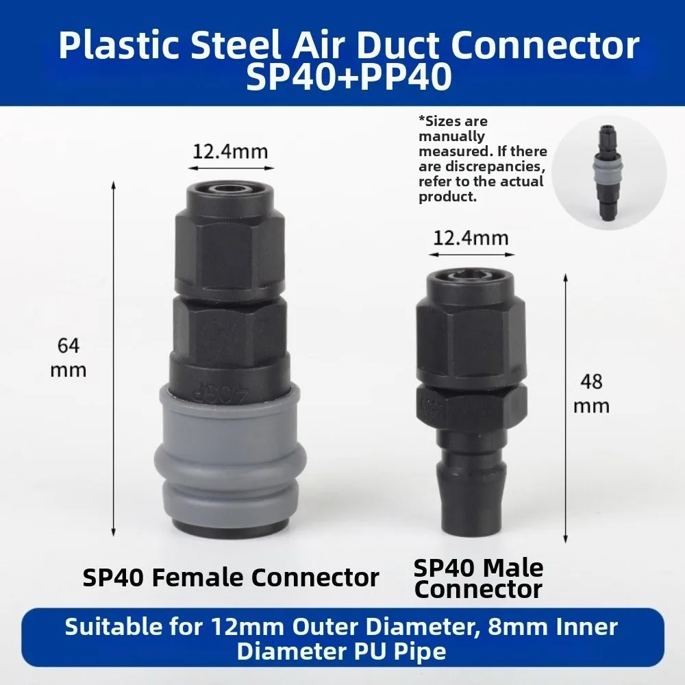 C-Type Design Self-Locking Quick Connector 8/10/12mm Size Plastic Steel Material Pneumatic Fittings Self-Locking Mechanism
