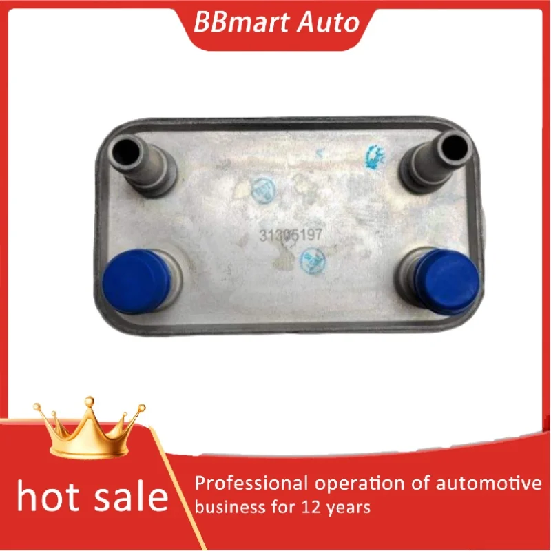 

C2Z18818 BBmartAuto Автомобильные аксессуары для масляного радиатора для Land Rover Jagura F-pace F Type XE XF XF XJ XK Land Rover L405 L494