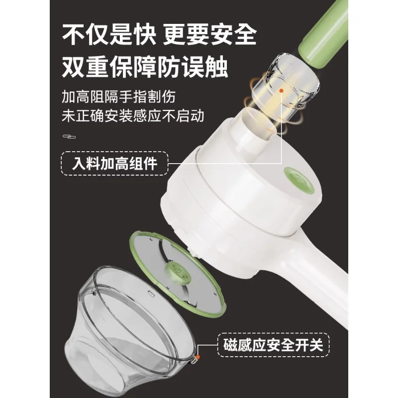 Vegetable cutting artifact wireless automatic pressing and pulling garlic stirrer