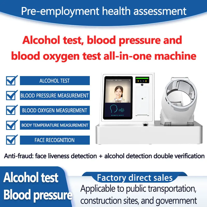 Face Recognition Alcohol Oxygen Detection Temperature Pressure Measurement Pre-job Health Check Breathalyzer OEM ODM