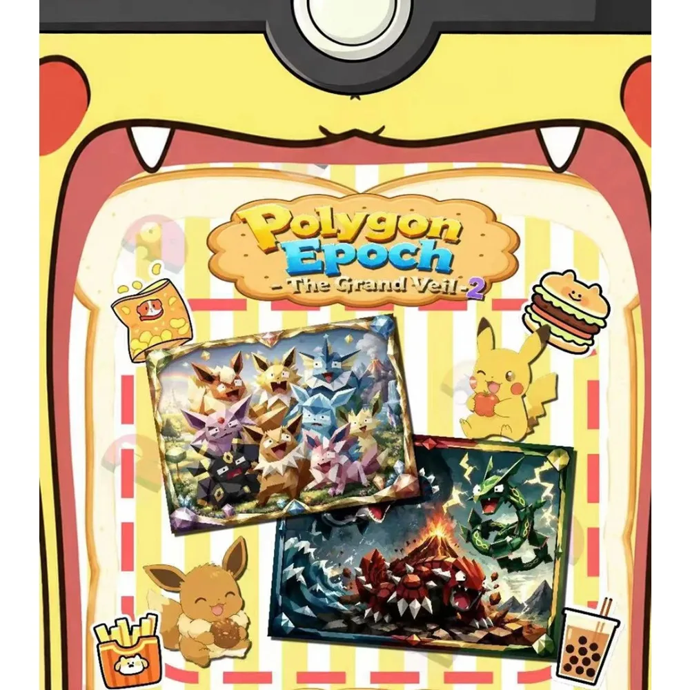 Fantasy Adventure Game Creative Fun Collection Cards Cartoon Anime Character Ugly Pouch Cards High Quality Peripheral Toys Gifts