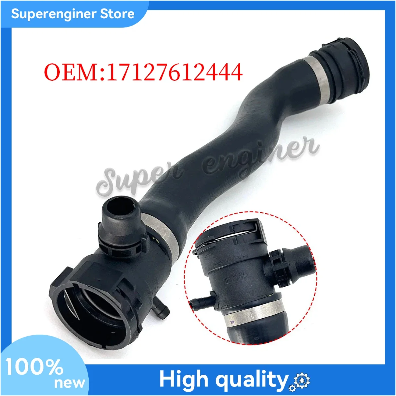 17127612444 Water T…