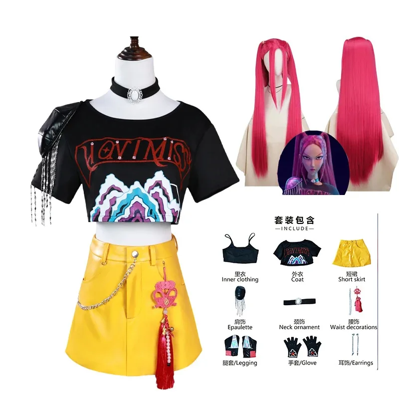 Anime movie Rumi Zoey Mira Cosplay Costume Kpop Demon Hunters Huntrix Rumi Women Idol Costume Group set Halloween Party Roleplay