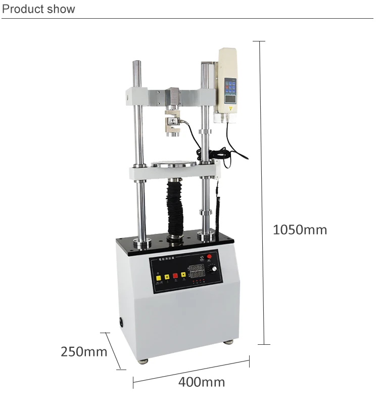 Electric Double Column Test Stand for Force Gauge EW-25B  Cable Crimp Terminal Pin Pulling Force Tester