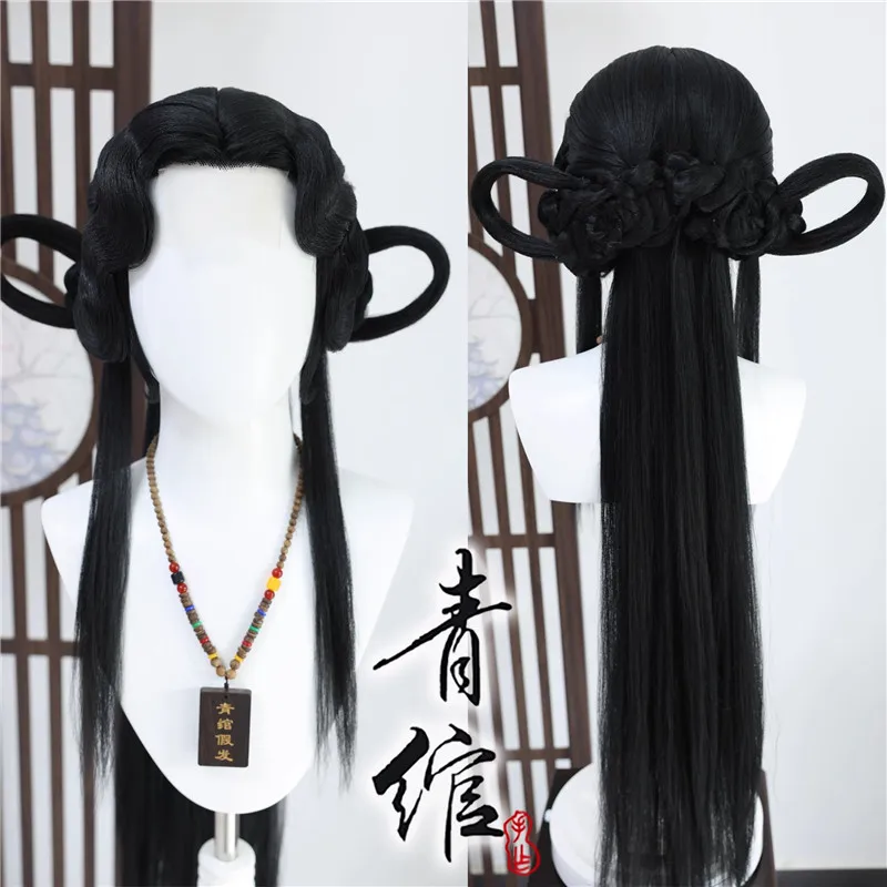 

Styled QingSe Cos Wig Game Justice Online Long Imitation Hand Hook COS Wig + Wig Cap Cosplay Wig