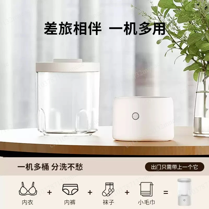 Foldable Rechargeable Portable Washing Machine Semi-automatic Mini Laundry Washer For Underwear Socks Bra Cup Travel Household U