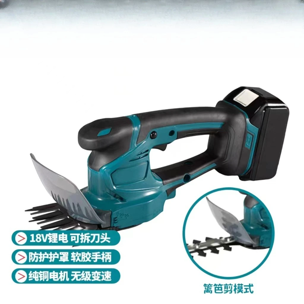 

Газонокосилка с литиевой батареей, триммер для живой изгороди, двойного назначения, ножницы для чайного дерева, садовые электроинструменты для обрезки