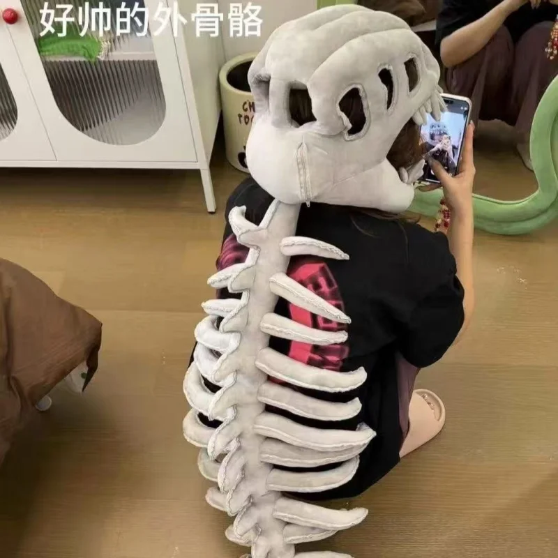 

Dinosaur Skeleton Headgear Plush Cool Handsome Doll Pillow Cushion Toy Soft Gift For Children Friend
