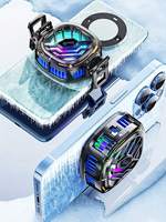 1 Mobile Phone Cooler with Digital Display Screen and Magnetic Rear Clip for IOS and Android Silent Gaming E-sports Accessories