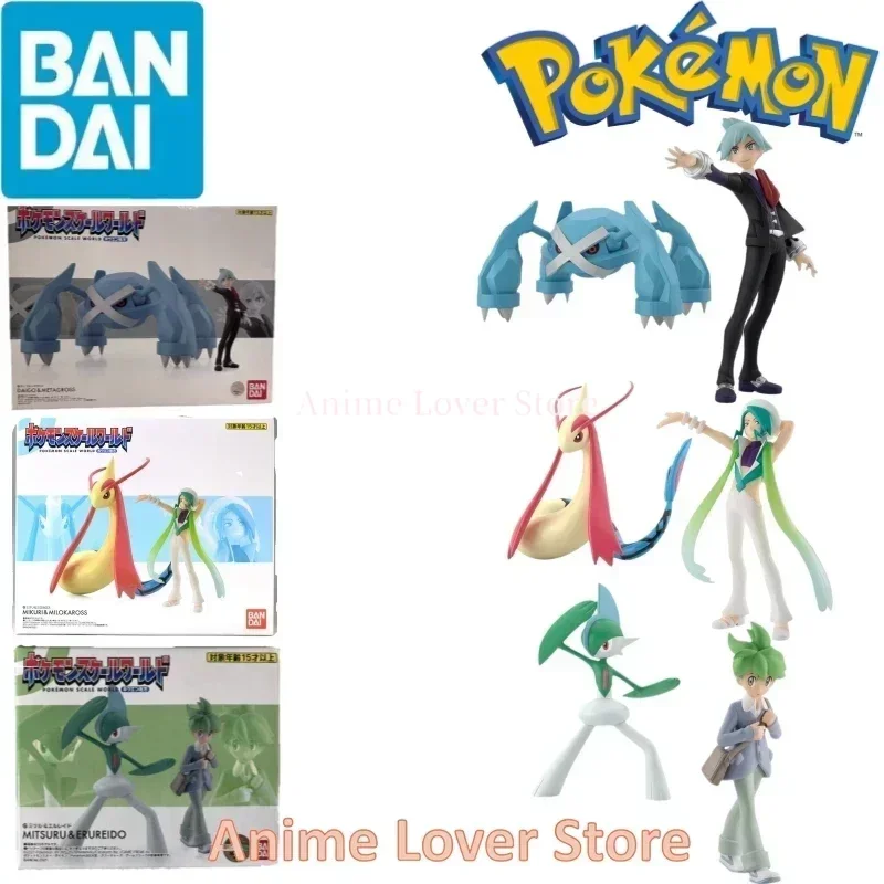 

Bandai Original Scale World POKEMON Hoenn Region Steven Metagross Wallace Milotic Wally Gallade Anime Figure Toys for Kids Gift