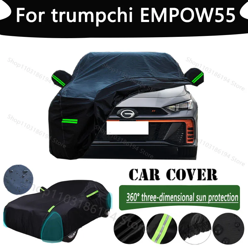 

For trumpchi EMPOW55 Outdoor Protection Full Car Cover Snow Covers Rainwater Sunshine Dustproof Scratches Car Cover