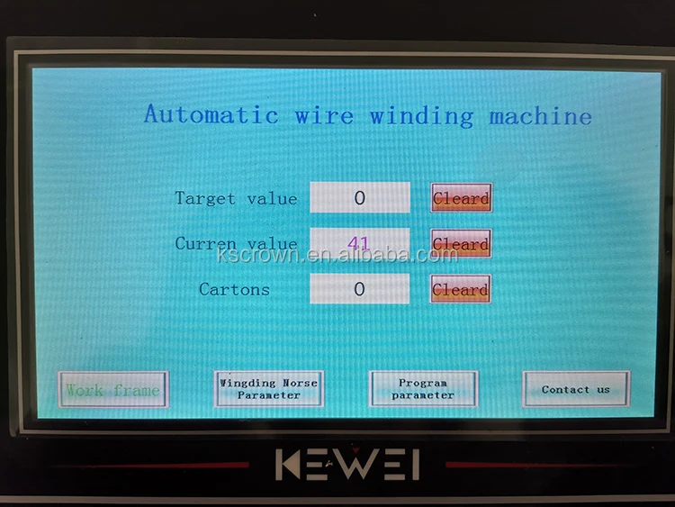 ماكينة لف الكابلات الكهربائية ولفائف الأسلاك