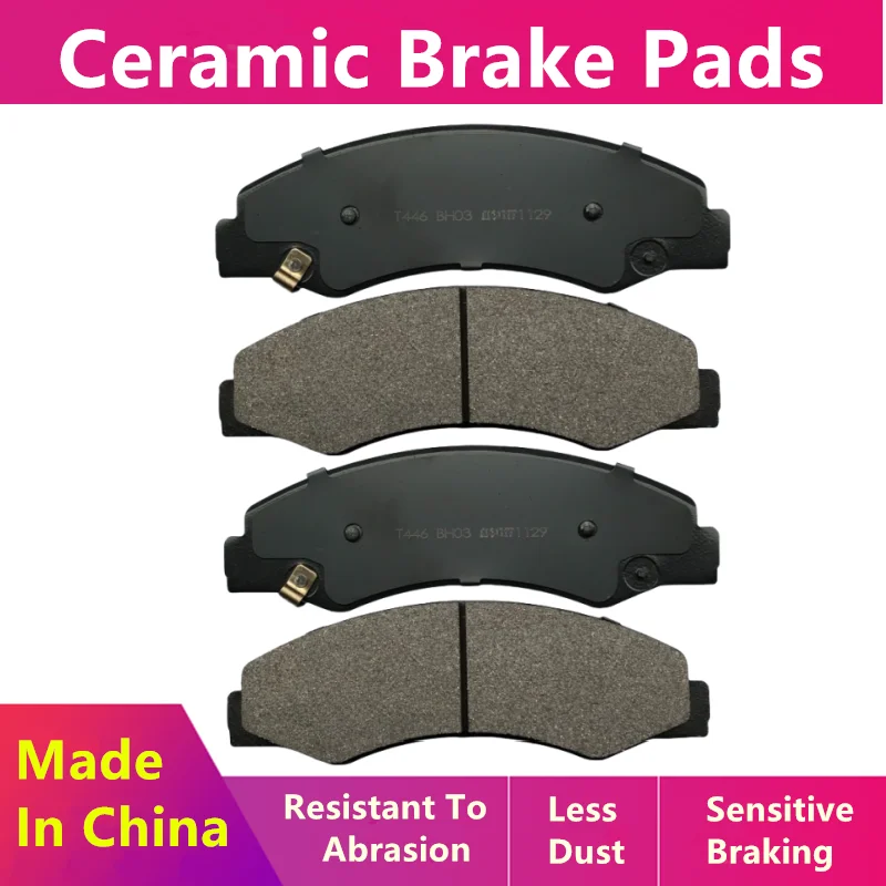 Ceramic Brake Pads Are Suitable For Foton Savannah 2.0t  2.8TDI/Auto Parts Front -27007/Rear -27009