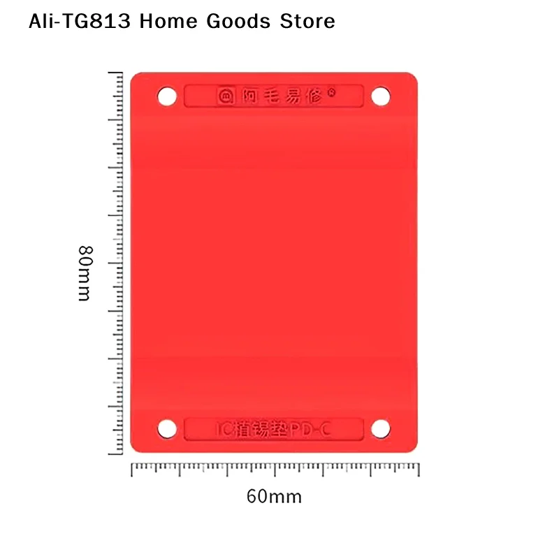 Afbeelding 7: [TG813]PD-C Planting Tin Pad Reballing Platform Antislip Hittebestendigheid Magnetische Siliconenmat CPU IC BGA-stencils Rework Tools