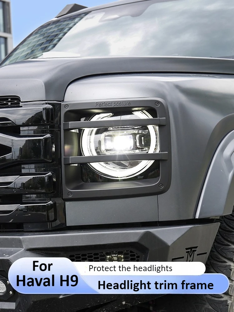For 2nd generation Haval H9 The headlight protection frame is scratch resistant wear-resistant and does not block light