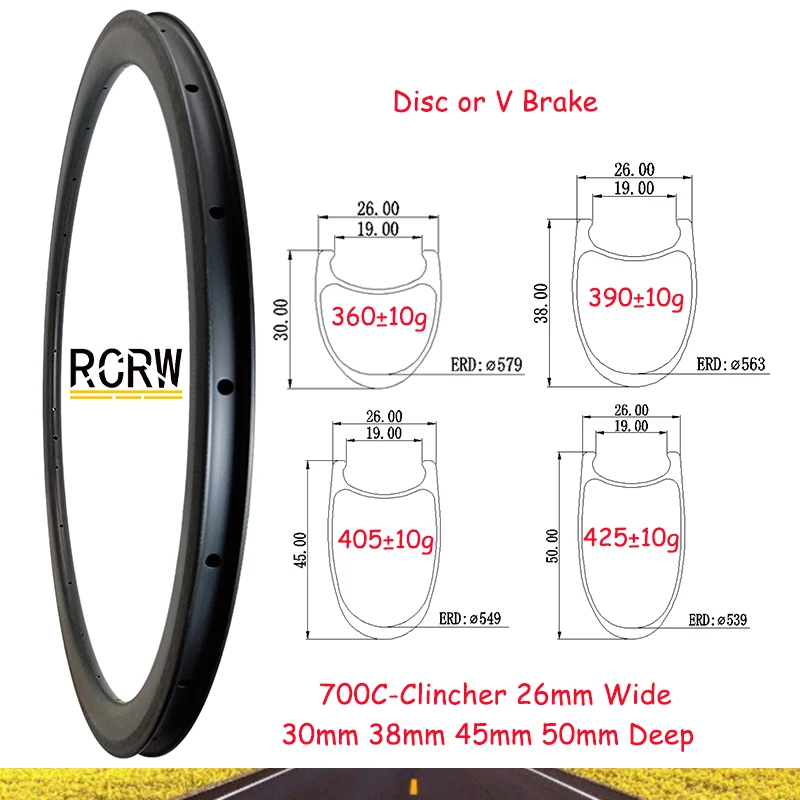 700C Carbon Rim Lihgt 30X26 38X26 45X26 50X26 Wide 26 Deep 30 38 45 50 Disc or V Brake Clincher UD 3K 12K 16 18 20 21 24 28 32 H