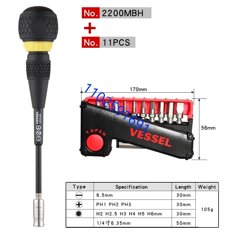 

Ratchet Grip Screwdriver Set Japan Tools No.2200MBHC Strong Magnetic Hardening Multifunctional Fast Screwdriver