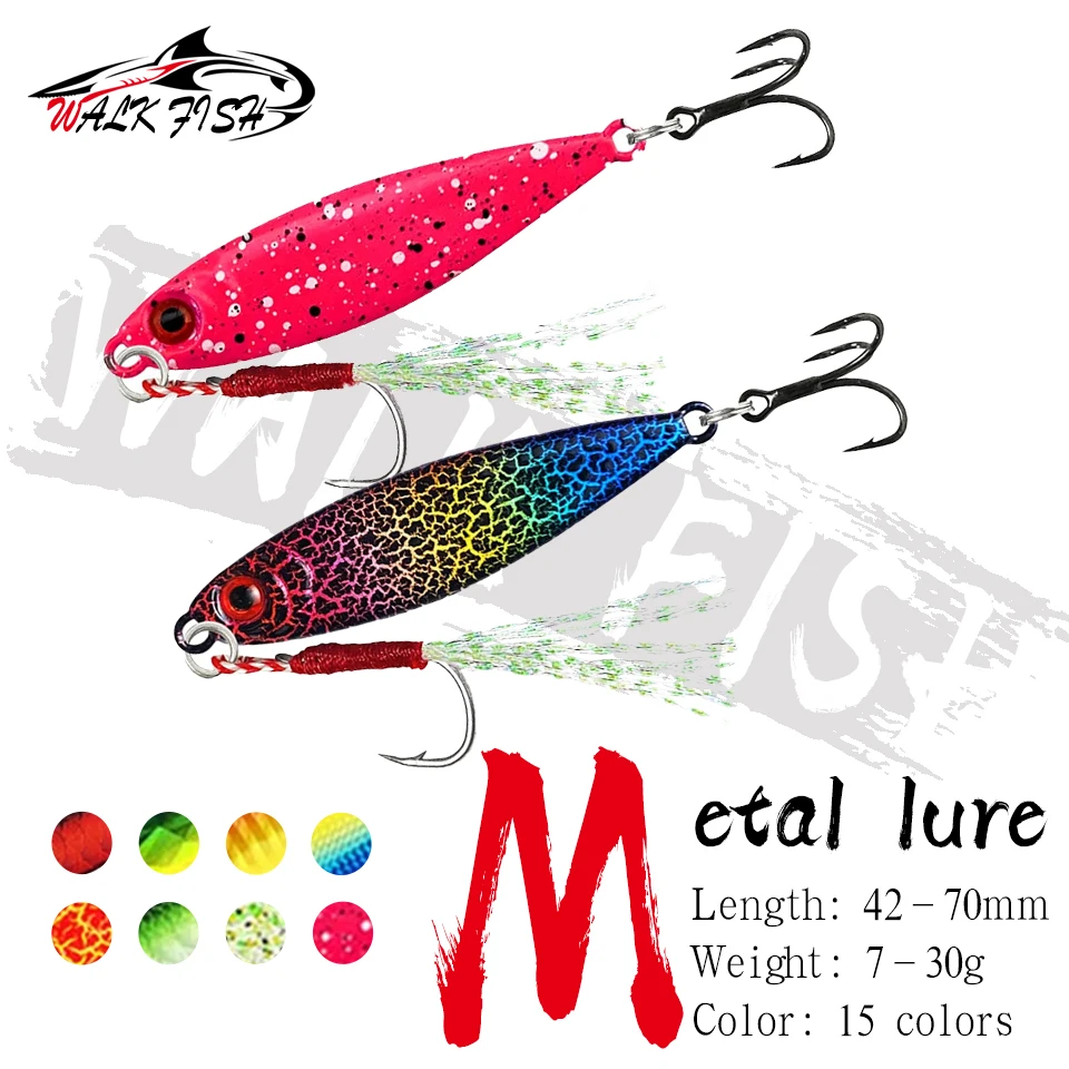 WALK FISH 7g-10g-15g-20g-25g-30g Super Quatity Metal Casting Jig Shore Drag Cast Jigging Spoon Fishing Lure Artificial Bait Lake