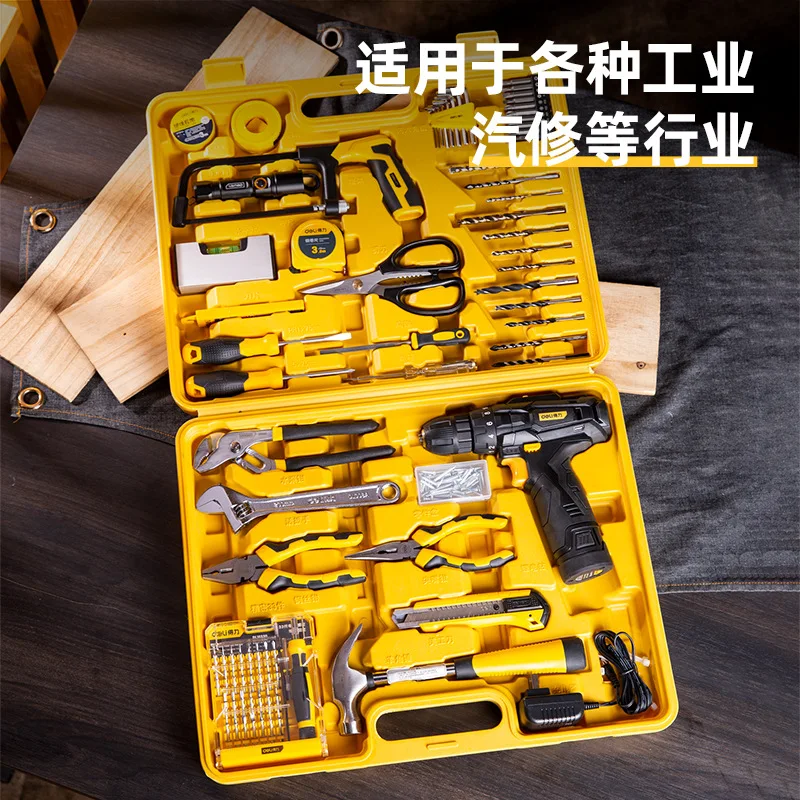 Deli DL1085L Box Comprehensive Maintenance Set, Household Tool Set, Hardware Manual Tool Set, Wooden Electrician Set