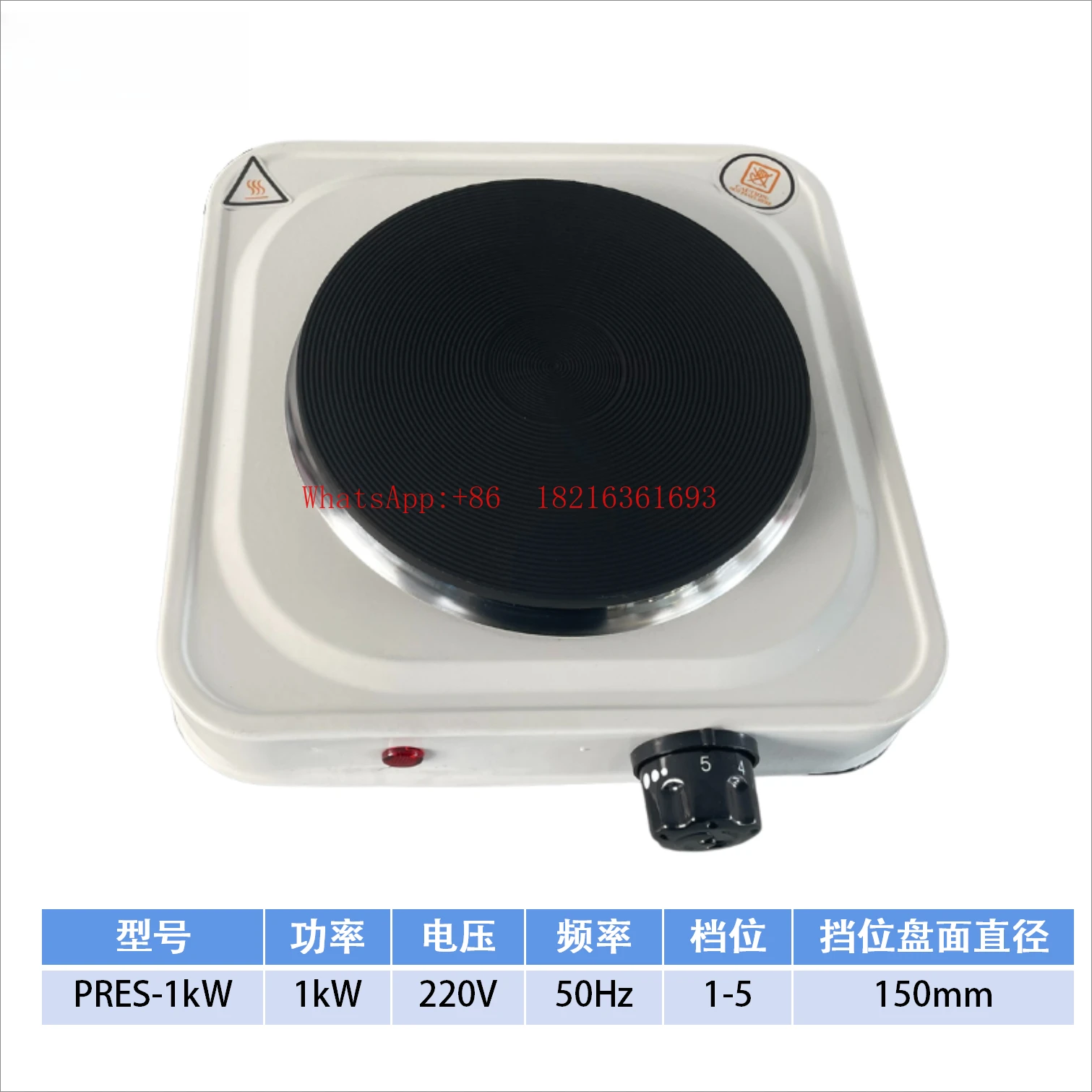 

Регулируемая универсальная электрическая печь для лабораторий, закрытая электрическая печь с контролем температуры нагрева, резистивная печь