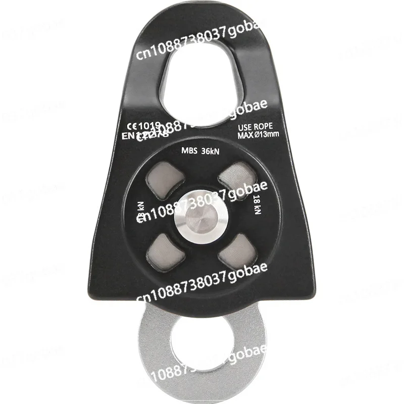 

Спорт на открытом воздухе, альпинизм, боковая доска с двойным шкивом