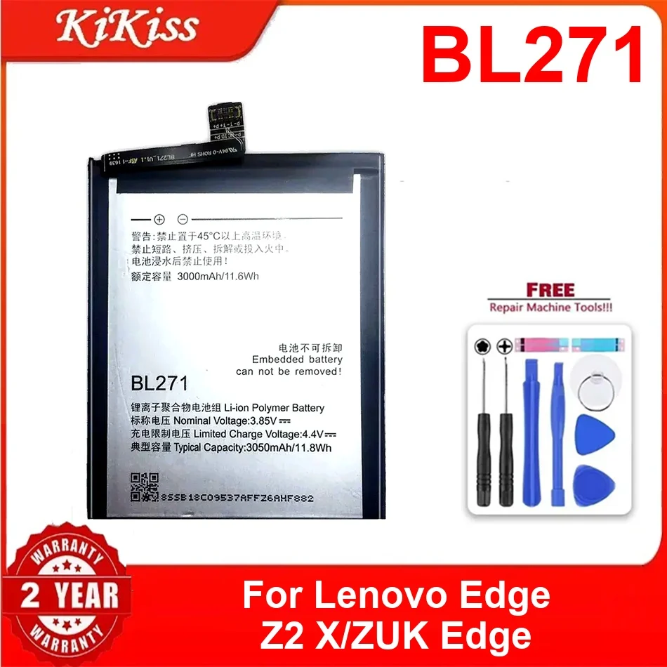 

Аккумулятор BL271 3050 мАч для долговечного мобильного телефона премиум-класса Lenovo Edge Z2 X Zuk