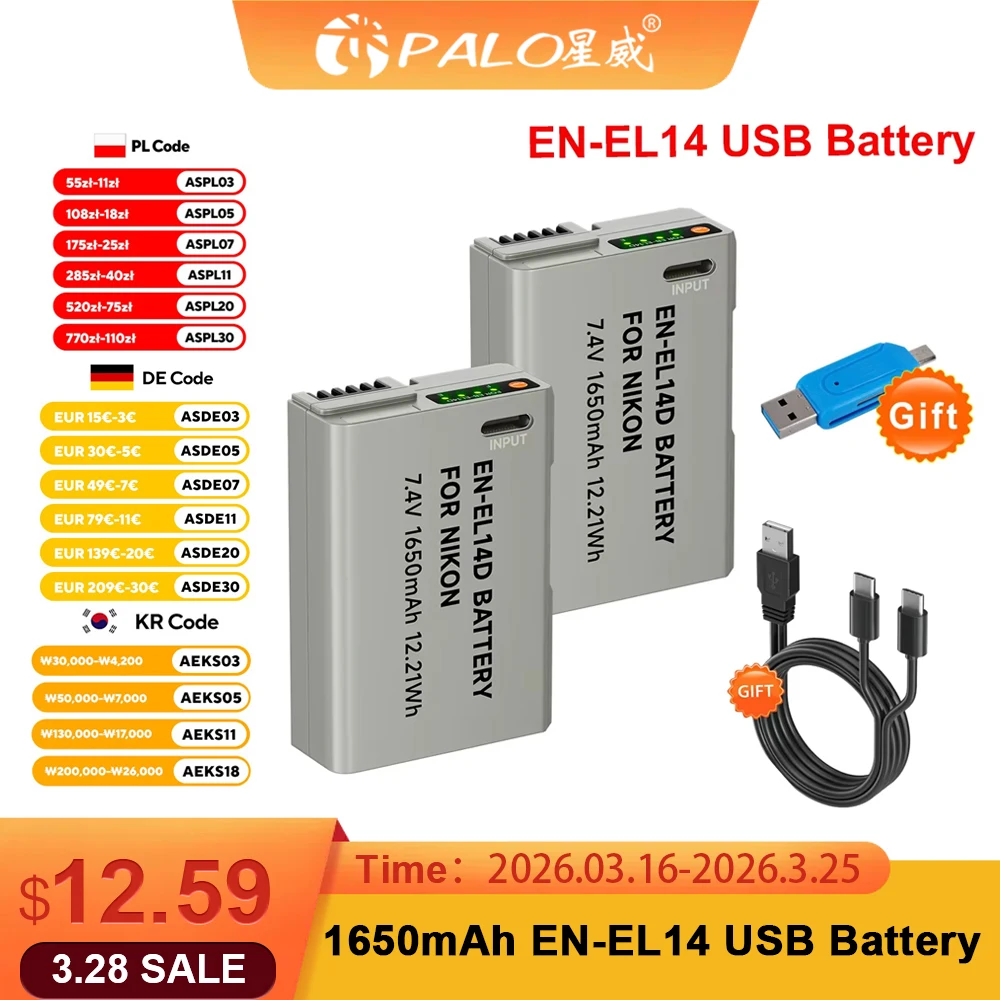 Palo EN-EL14 En-El1…