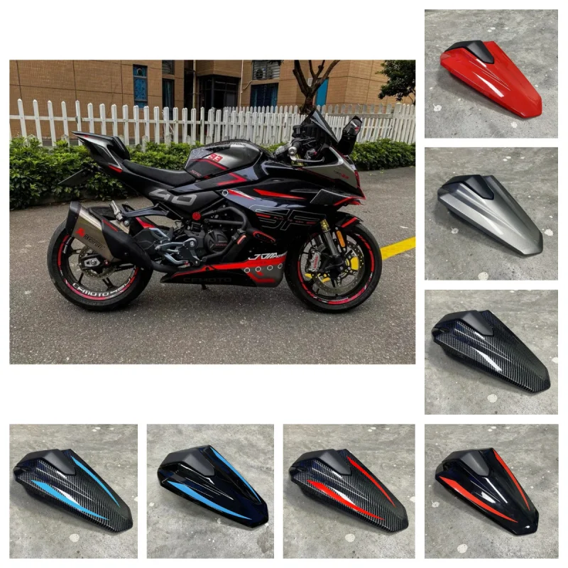 Подходит для CFMOTO 450SR, модификация заднего горба, подушка заднего сиденья для соревнований, разборка чехла на сиденье мотоцикла, аксессуары