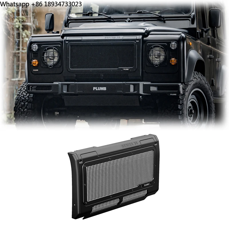 سلسلة PLUMB 76 لسيارة Land Rover Defender Grille مادة الألومنيوم للمدافع 90/110/130