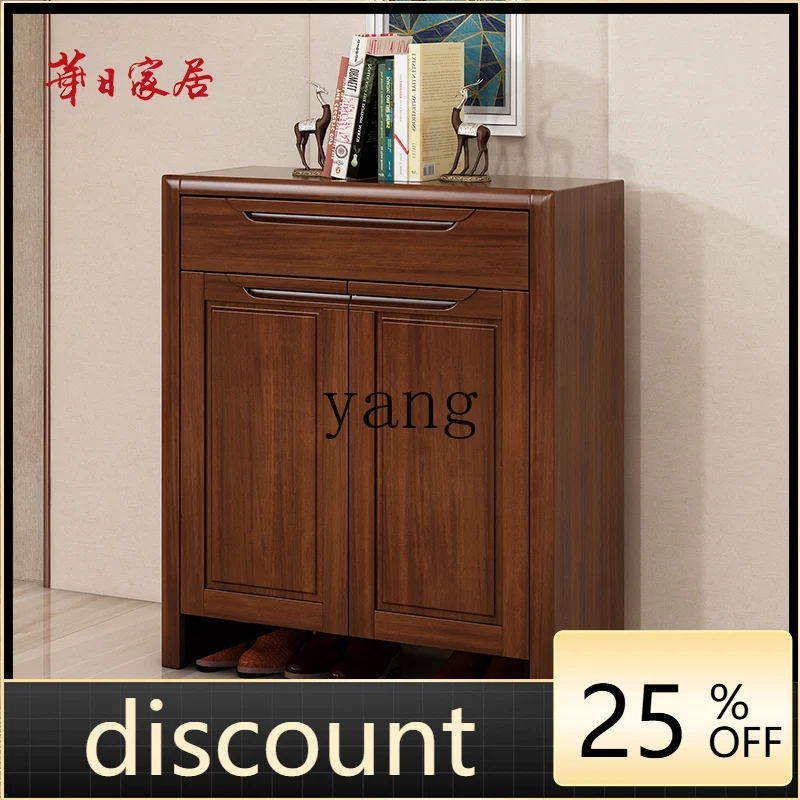 

LMM simple solid wood high household shoe cabinet, entrance cabinet, storage, modern Chinese living room furniture
