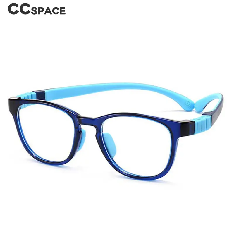 54905 Dziecięce silikonowe okulary blokujące niebieskie światło Elastyczne, zdejmowane sportowe oprawki do okularów Dziewczyny Chłopcy Okulary do telefonu komórkowego