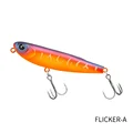 FLICKER 70F-A