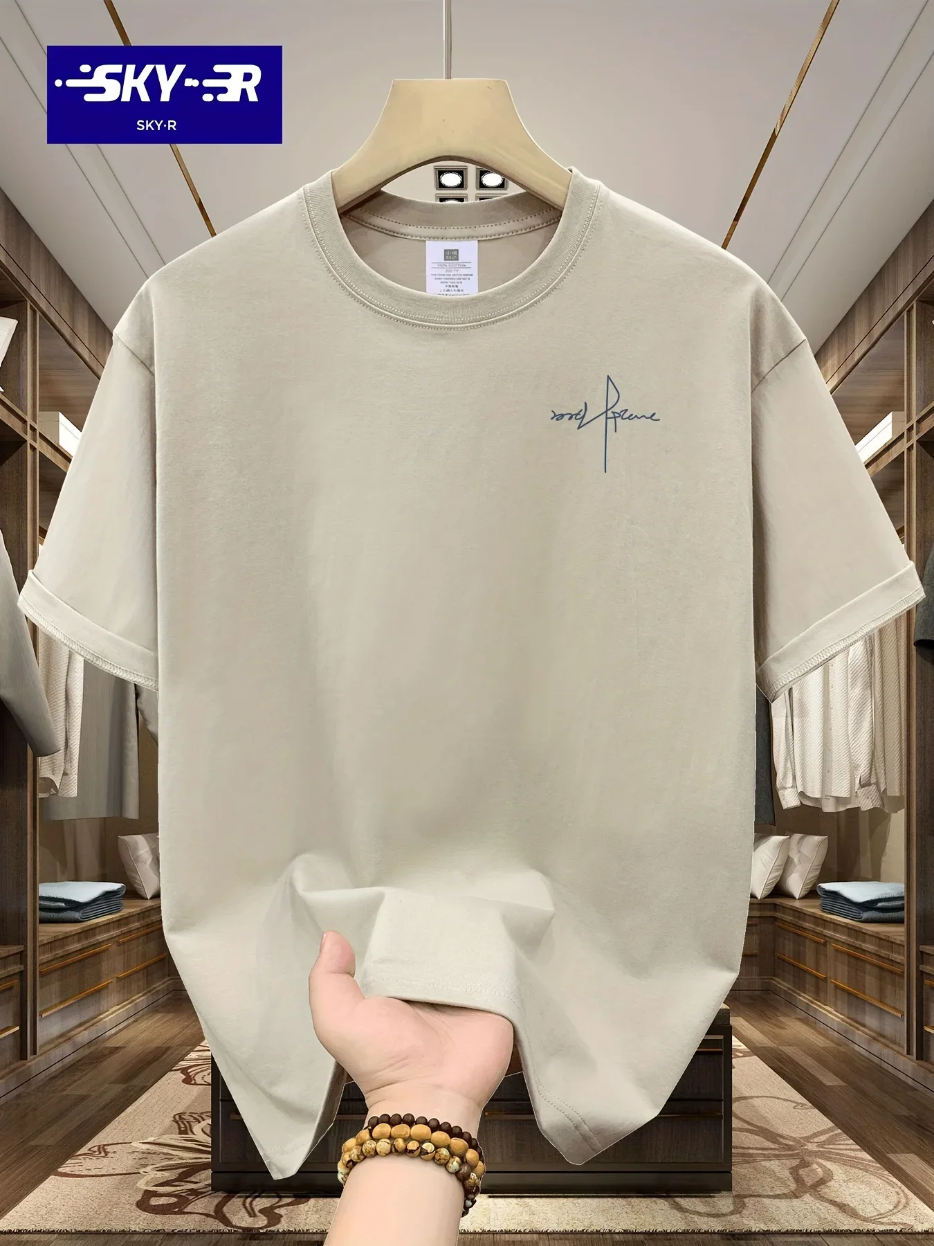 

Летняя мужская повседневная спортивная свободная футболка большого размера из 100% хлопка с буквенным принтом, удобная футболка с круглым вырезом и короткими рукавами, топ