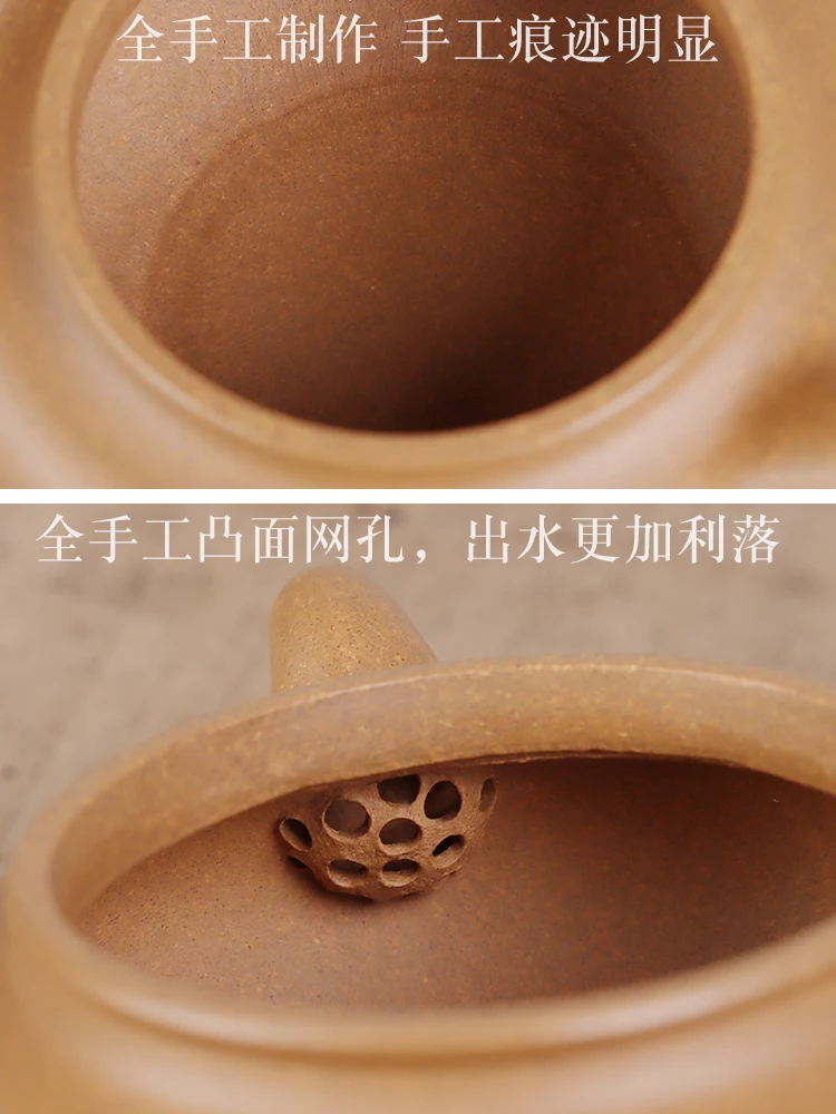 Deyuanchang Yixing Zisha Teapot, Handmade, Golden Section Antique Crafted Entirely By Wu Shujuan, A Senior Worker