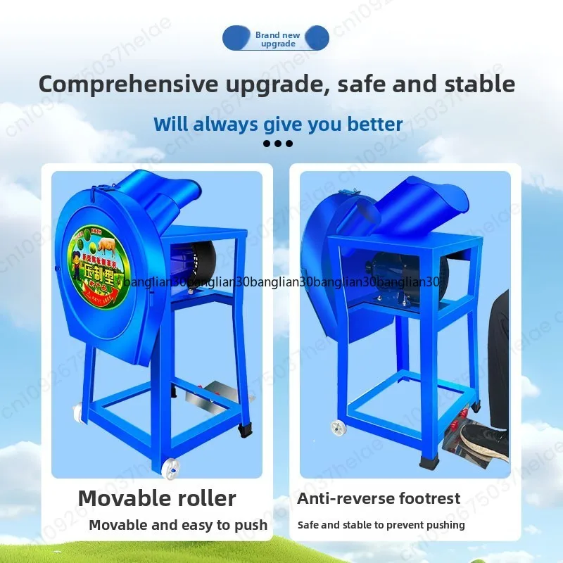 Grass Chopper Crusher for Chicken, Duck and Cattle, Grass Chopper, Small Household Straw, Pig Grass and Vegetable Chopper
