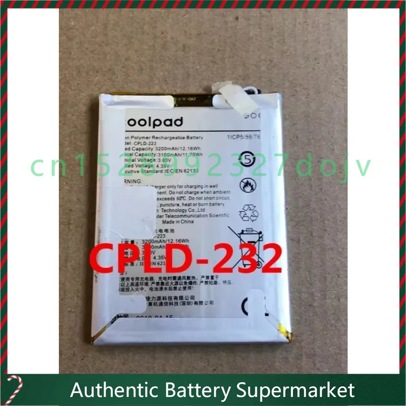 

Для аккумуляторов телефона COOLPAD CPLD-232 новая встроенная панель «все в одном»