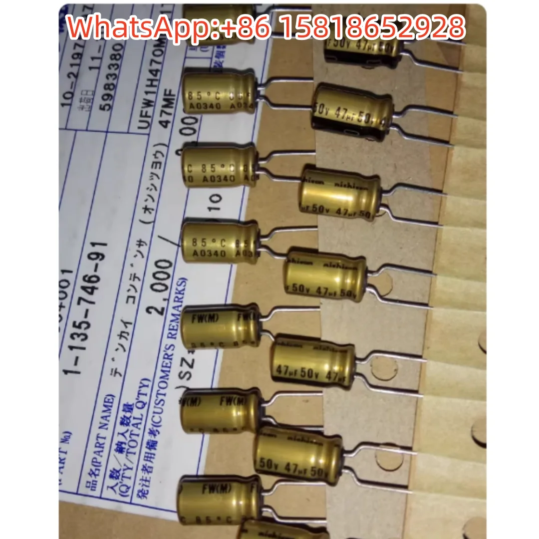 

20 шт. 50V47UF 6X11mm Nichicon Gold FW аудиоэлектролитические конденсаторы