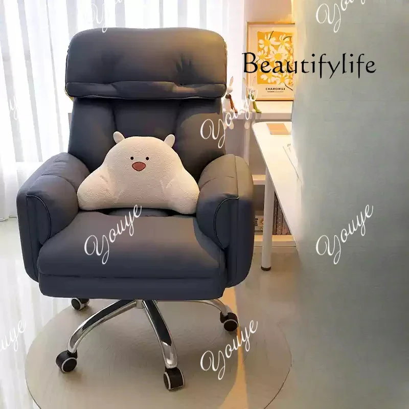 

C63 Design Rotating Accent Office Chair Computer Comfortable Nordic Comfy Office Chair Ergonomic Rolling Chaise De Bureaux