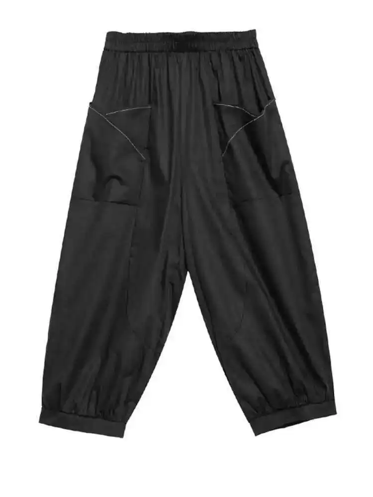 Pantalones Harem informales finos con bolsillo negro y cintura alta elástica, nuevos pantalones holgados, moda para mujer, primavera y otoño