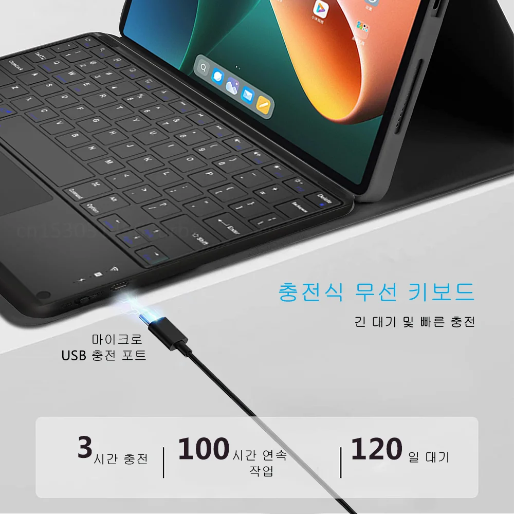 Keyboard Case for Xiaomi Mi Pad 6 Pro Keyboard Case For Redmi Pad SE 11 Inch 2023 Tablet Cover MiPad 5 Pro Case with Keyboard