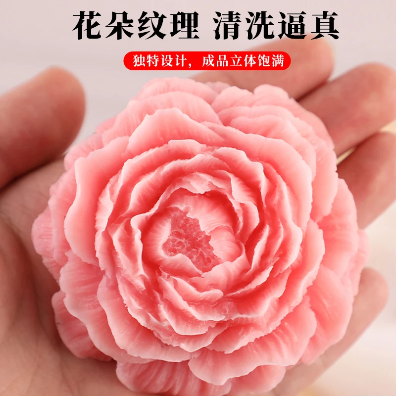 قالب السيليكون لشمعة عطر الفاوانيا؛ جل قطرة شمع عطر مقاوم لدرجات الحرارة العالية؛ عنصر الزينة.