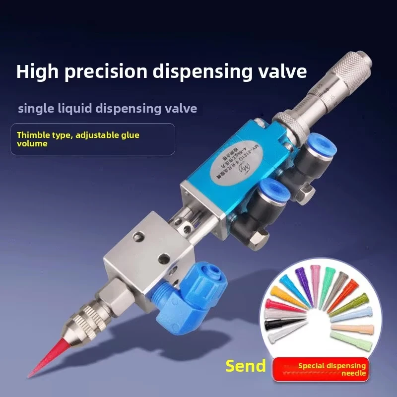 Hot Sale Back suction type dispensing valve spray valve screw precision dispensing valve
