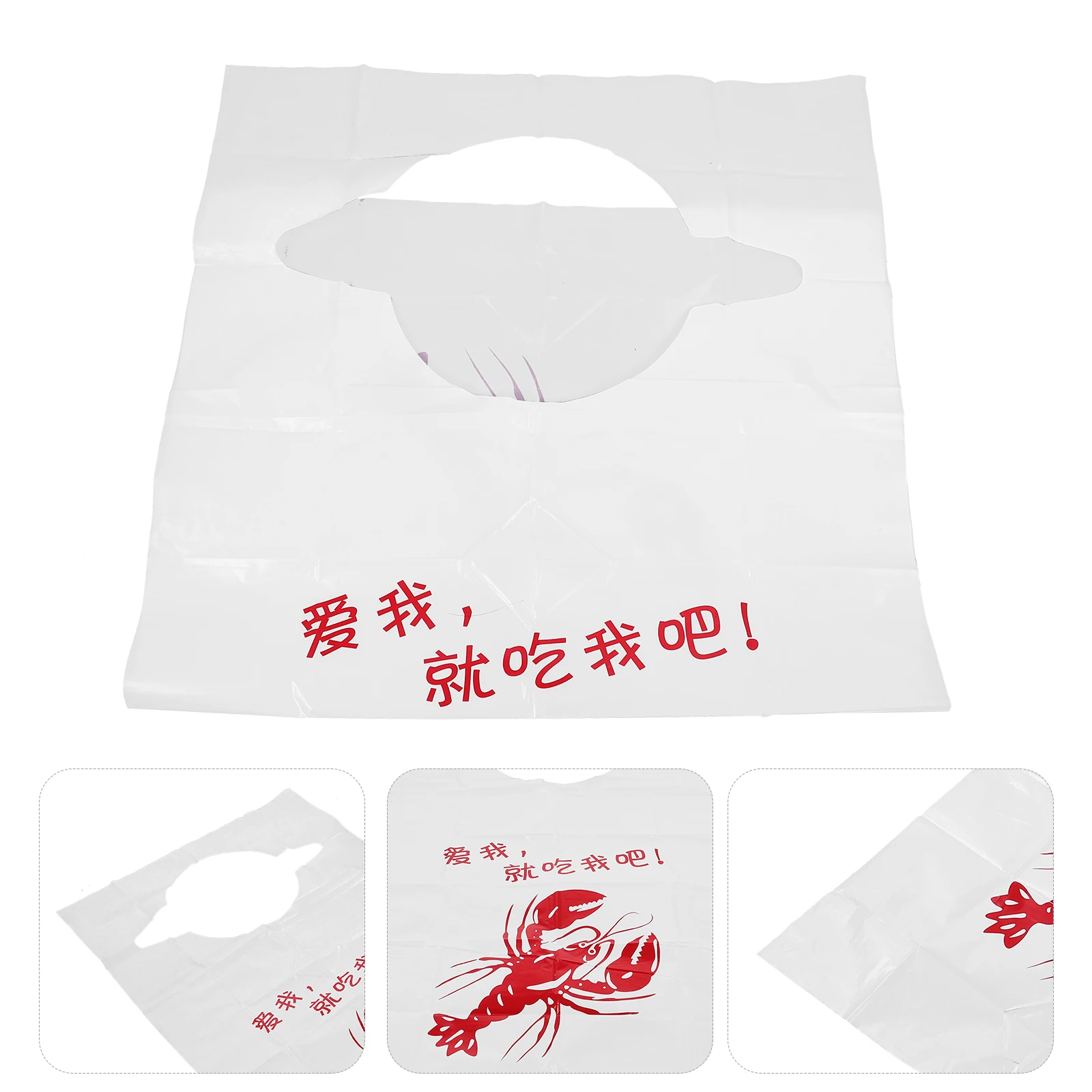 

100pcs Disposable Bibs 36x60cm Waterproof Seafood Pattern Adult Eating Adult Eating Bibs Aprons Kitchen Accessories