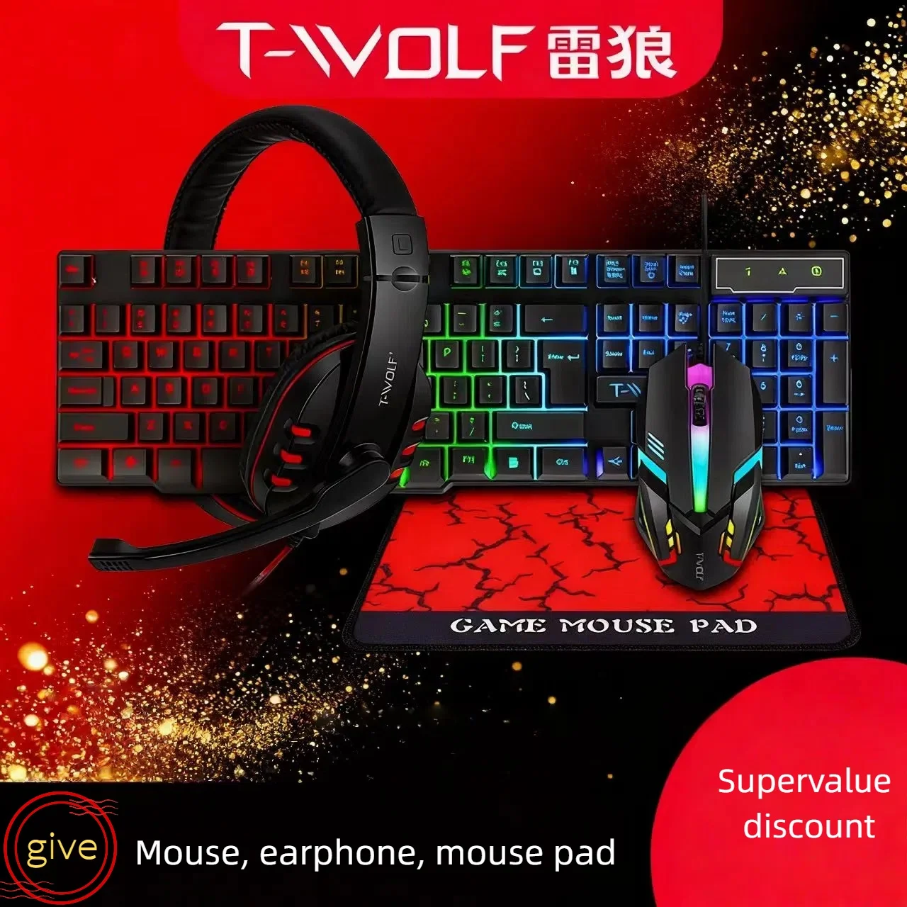 T-WOLF Thunderwolf TF880 Wired Keyboard, Mouse, Headphones and Audio Five-piece E-sports Game Enjoy Super Fast Moving Speed.