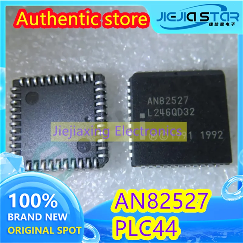 (4/20pieces) AN82527 AN82527F8 PLCC-44 communication chip 100% new original electronics