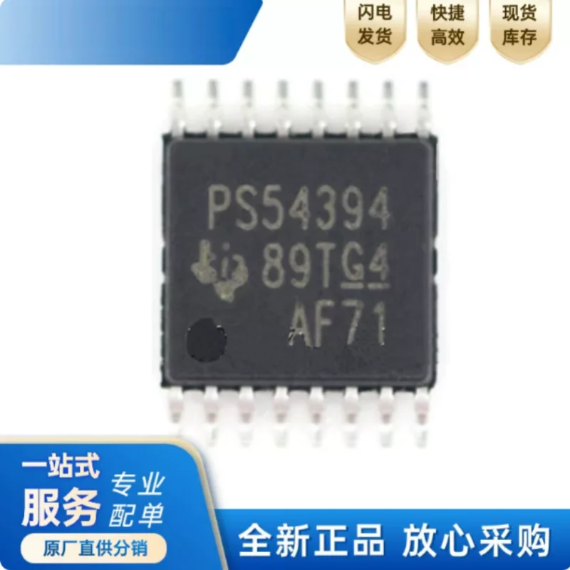 10PCS TPS54394PWPR HTSSOP-16 Dual Channel Synchronous Buck Converter 4.5V-18V 3A Per Channel D-CAP2 DC-DC Power Management IC