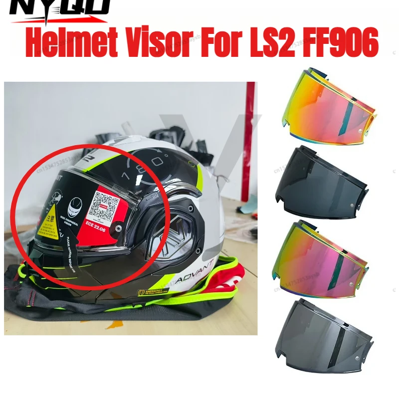 

LS2 FF906 козырек для шлема сменные линзы солнцезащитный козырек аксессуары для мотоциклов для LS2 ADVANT откидной
