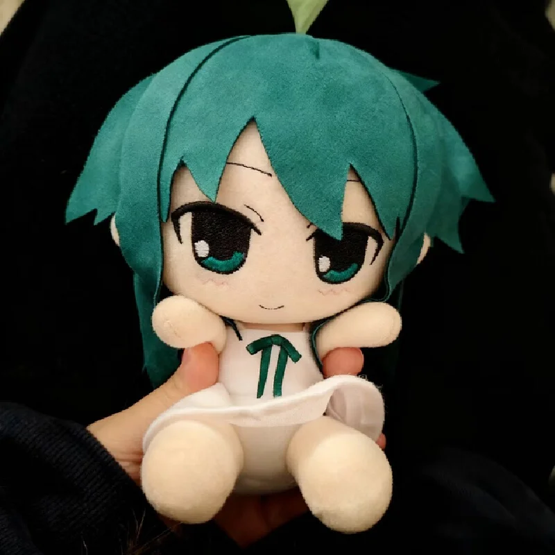 Saya No Uta Plush Doll Anime Fufu Stuffed Toy
